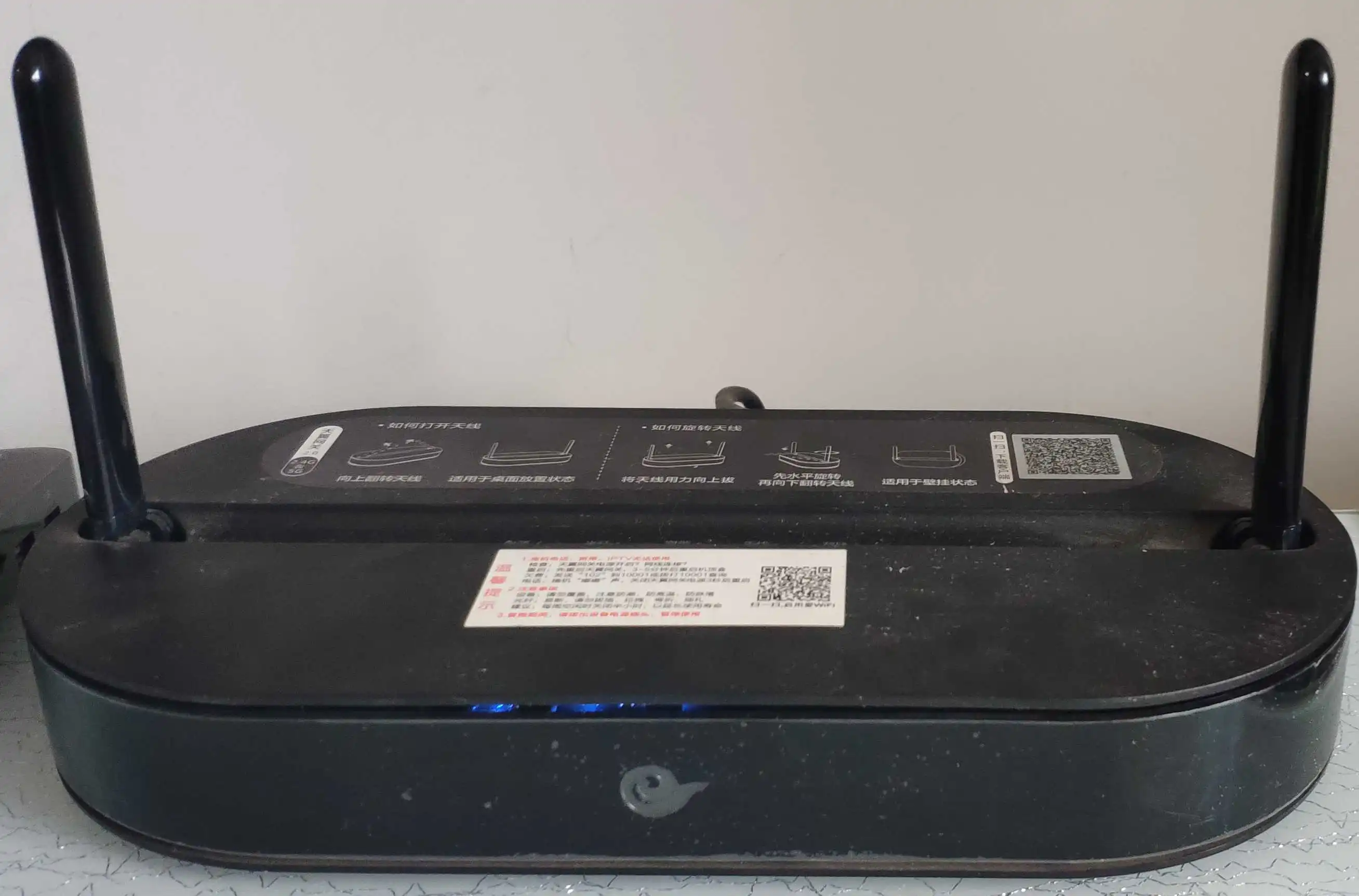光猫HS8145V