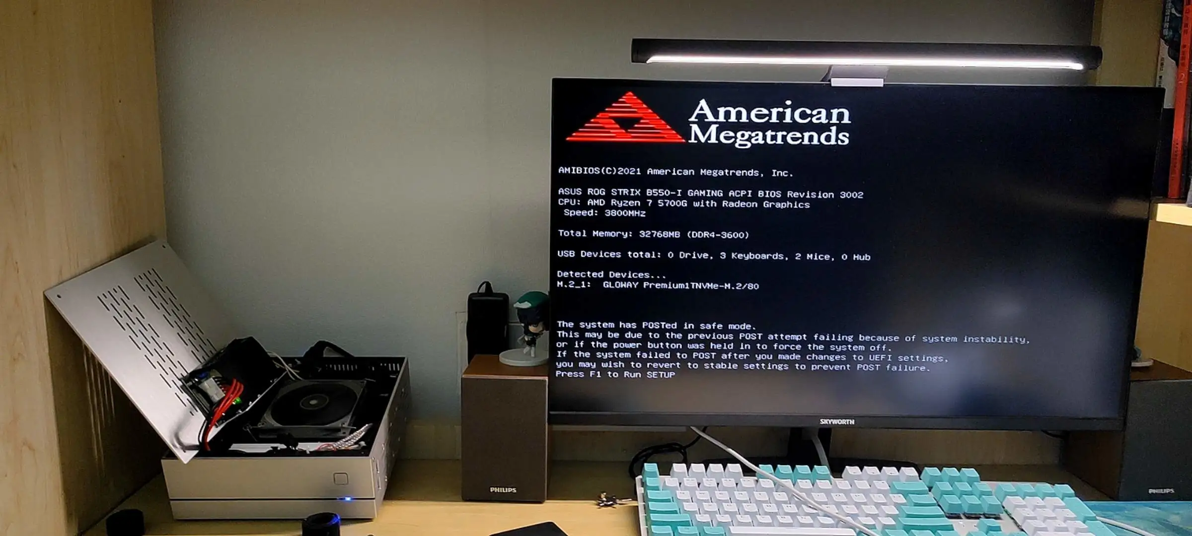 BIOS