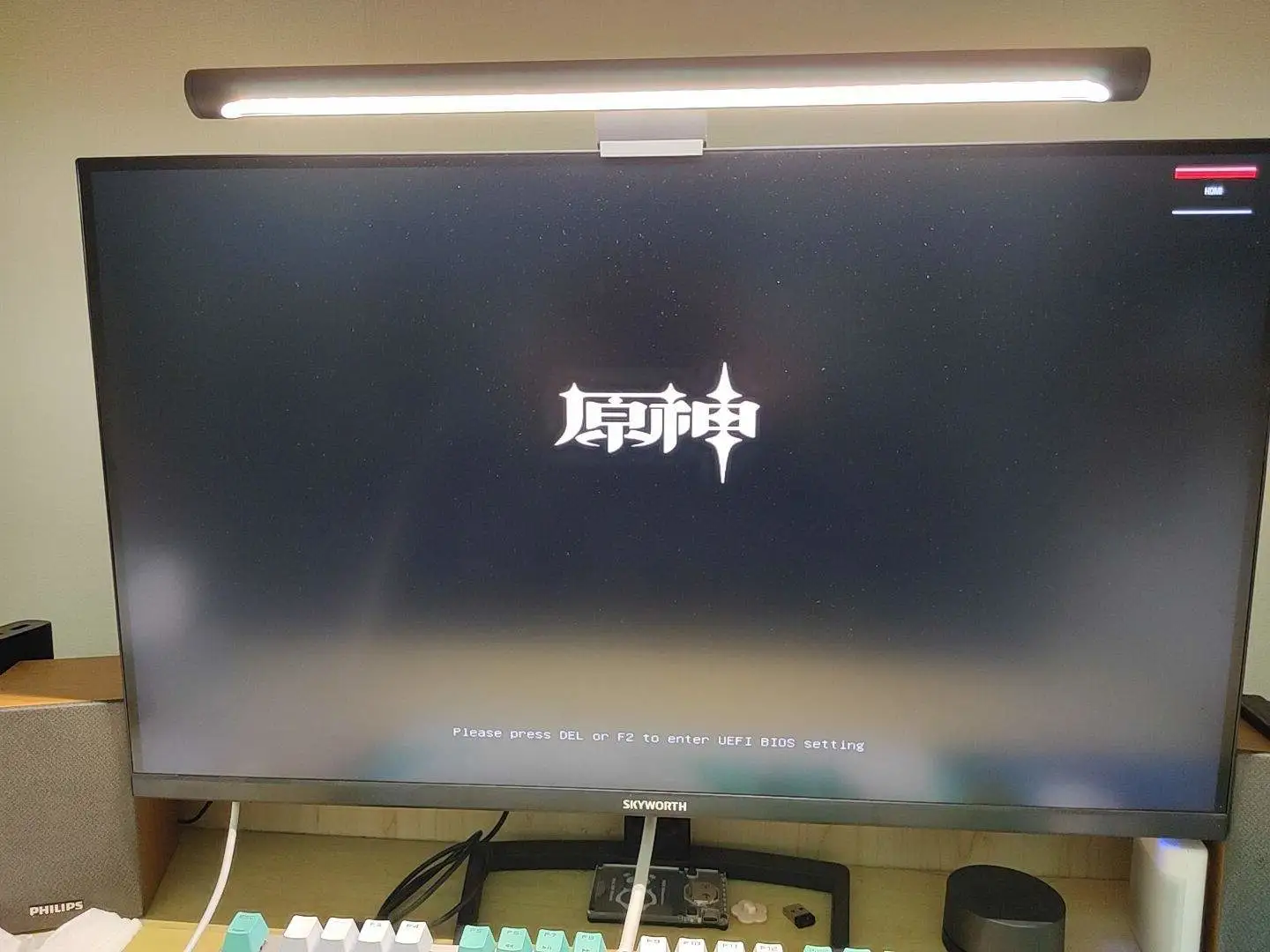 原神启动图