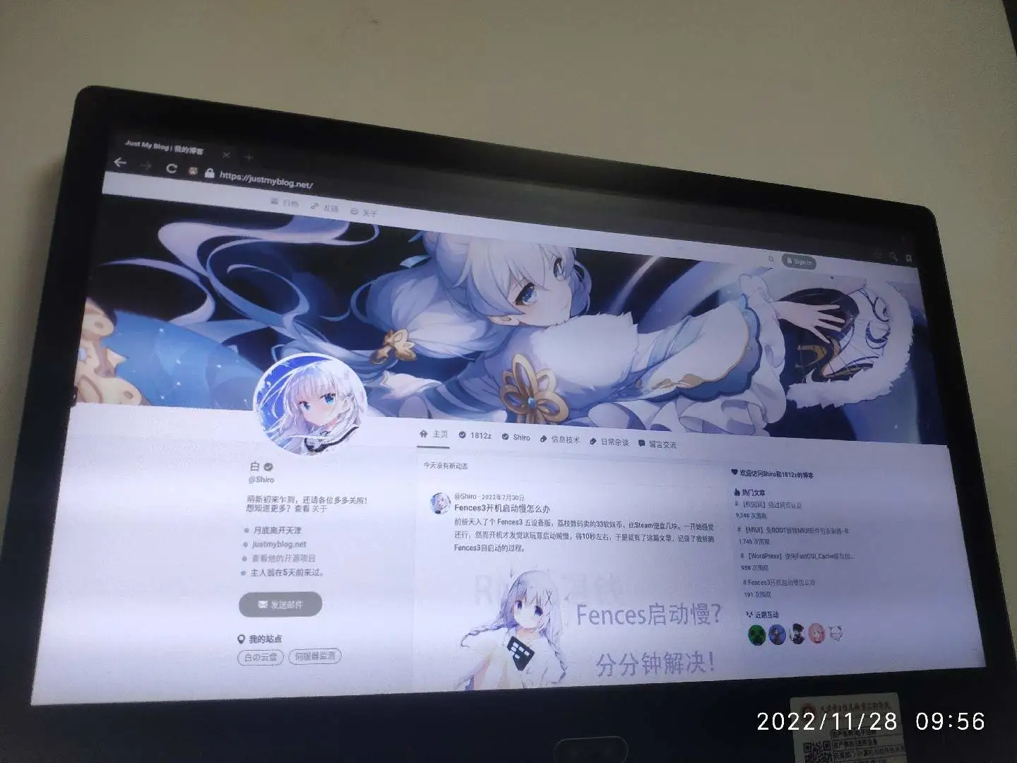 rRTz.jpg